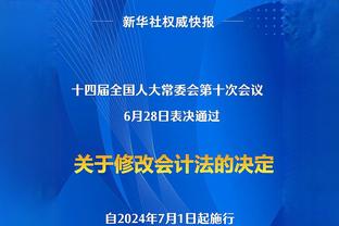 年轻人就是狂！昨日戈贝尔关键罚球时 华子喊话小卡：你老了！